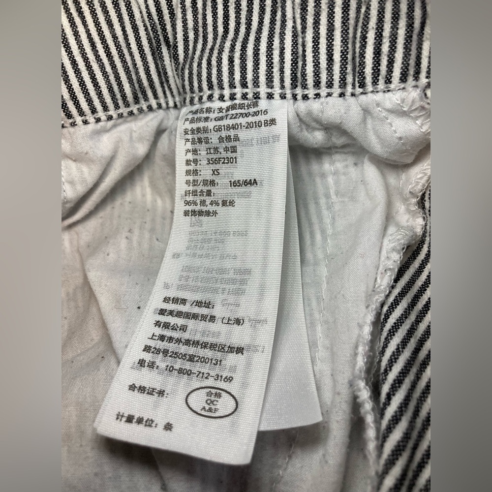 Hollister black and White Striped Top and pant - Picture 8 of 11